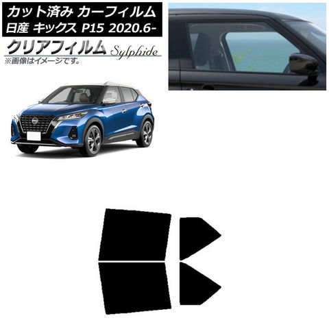 トヨタ エスティマ(ACR30W ACR40W) AT用 ラジエーター ラジエター キャップ付 