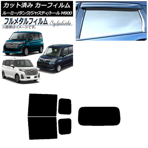 RKGRE-106】特価！オーヤマ/IRIS OHYAMA/87L 2ドア冷凍冷蔵庫/PRC