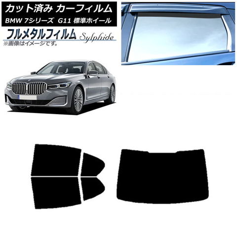 サイドドアラインステッカー ホンダ/本田/HONDA ヴェゼル RU1/2