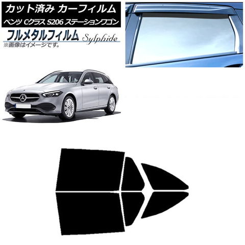 シルクブレイズ サイドステップ(単色塗装済)C-HR　ZYX10/NGX50 シルクブレイズ c-hrの通販