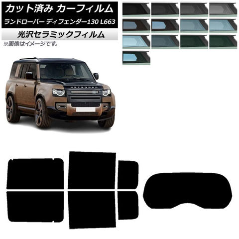 2.0 車・バイク・自転車 ROIstyle 332RTused コカ・コーラwithポルシェ