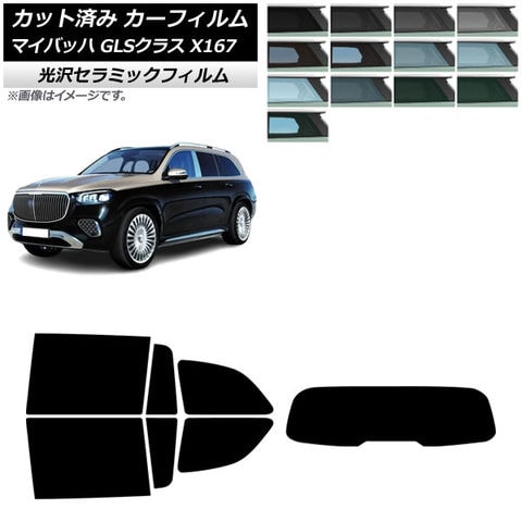 GRS181 クラウン RS-R サスペンションキット 4本セット RS-R 車高調