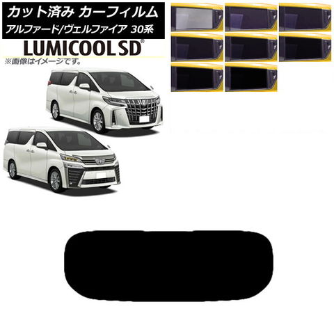 TEIN テイン ダンパーキット FLEX Z VSTC0-C1AS3 テイン/TEIN