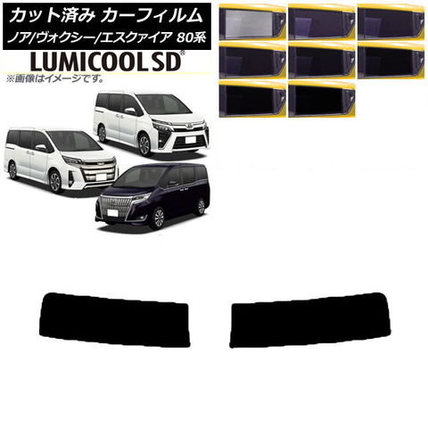 ワイドトレッドスペーサー 50mm デュアリス/J10/日産/PCD 5H-114.3/DIGICAMスペーサー/2枚1SET ワイドトレッドスペーサー50mmデュアリス⁄J10⁄日産⁄PCD 5H-114.3