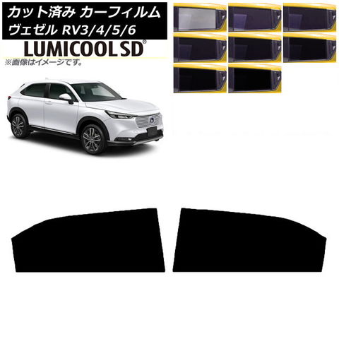 ヤマハスーパージョグzr3yk希少メッキカウル