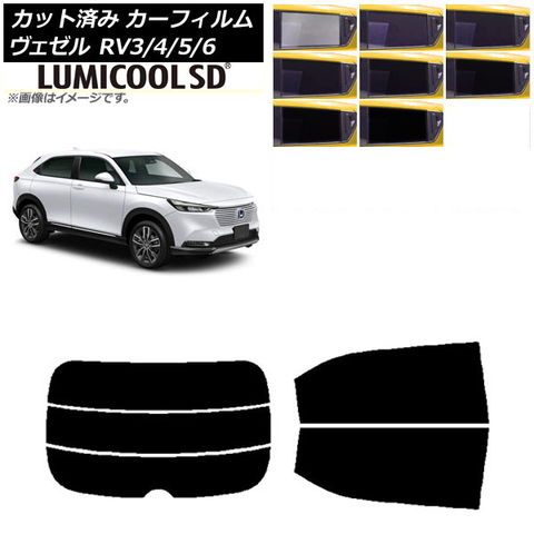 ダムカード SADO-DAMスタンプラリーコンプリート9枚セット ダムカード SADO-DAMスタンプラリーコンプリート9枚セット