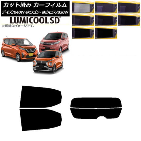 ニンニン様専用、cb750f ジェイズスプロケットカバー