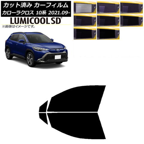 + 日産 ティーダ C11 純正調 スイッチ付き シートヒーター 純正タイプ 純正風 固定設置型 シートヒーターキット 暖房 防寒 冬装備 燃費向上