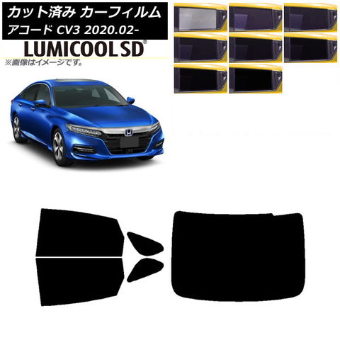 CX-5　KF系　上側ウィンドウトリム ＆ サイドモール　サムライプロデュース サムライプロデュース セット割 マツダ CX-5 KF系 ウィンドウ