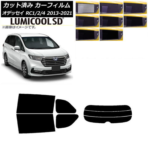リア車高調キット (ショートスプリングタイプ) 130mm ダイハツ互換品