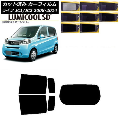 WINCOS GY-31R ウィンドウフィルム