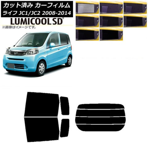 WINCOS GY-31R ウィンドウフィルム