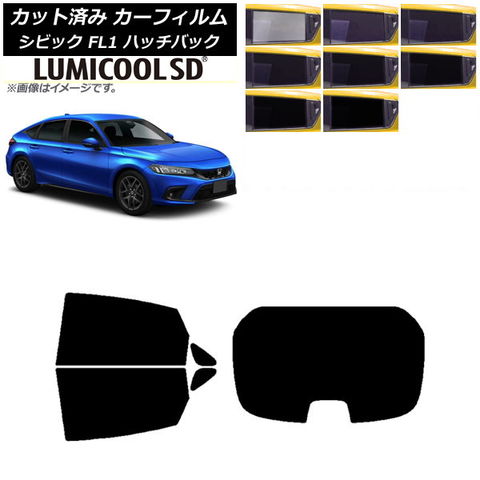 シュピーゲル/Spiegel リアピラーバー ホンダ N-BOXプラス JF1/JF2 車種専用 スクエアタイプ RP-HN0950PIE18-01 シュピーゲル⁄Spiegel リアピラーバー ホンダ アクティ HH3⁄HH4⁄HH5