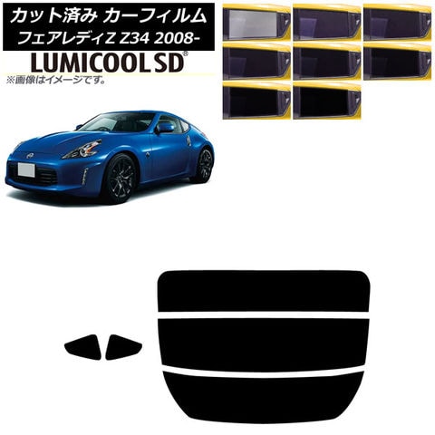 WEBER 86 BRZ ブレーキキャリパー カバー未使用 WEBER 86 BRZ ブレーキキャリパー カバー未使用 ブレーキ