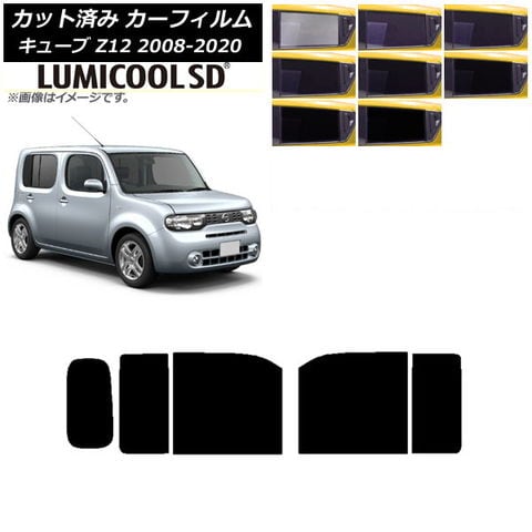 エスペリア ダウンサスプラス 1台分 デイズハイウェイスター B44W ESN-5246 ESPELIR Downsus Plus ダウンサス+ ダウンスプリング バネ ローダウン Espelir エスペリア Downsus Plus+スーパーダウンサスラバー 1台分