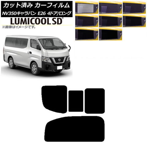 CAPSOL ラジエーター ラジエター AT車 出荷締切18時 200系 ハイエース ロング バン レジアスエース ロング ターボ 16400-30172 ラジエーター トヨタ グランドハイエース KCH16W 1KZTE AT 1999年07月～ AT車用 参考純正品番：16400-67101  AP-RAD-0648 トヨタ CAPSOL ラジエーター ラジエター AT車 出荷締切18時 200系 ハイエース ロング バン レジアスエース  ターボ 16400-30172 : 自動車パーツの宝箱 ...