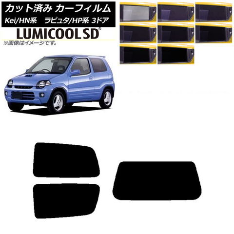 タナベ/TANABE SUSTEC NF210 スプリング 日産 フーガ KNY51 4WD NA
