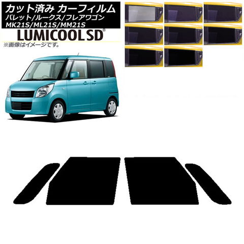 ジャングルジャングル堺初芝店】 バルミューダ 炊飯器 K03A-BK 2017年