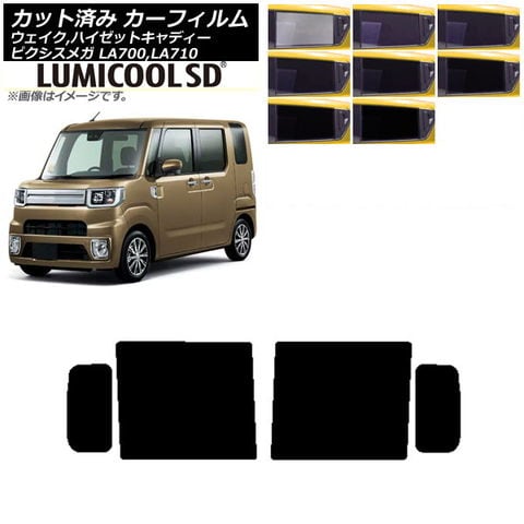 ウェイク ハーフスポイラー ウェイク ハーフスポイラー 楽天市場