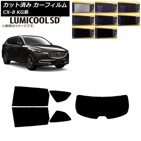 エヌスポーツ/N SPORT シートレール B16(底どめ4×4ポジション) 左座席用 DTA1050B16L トヨタ iQ KGJ10 エヌスポーツ⁄N SPORT シートレール B16(底どめ4×4ポジション) 右座席