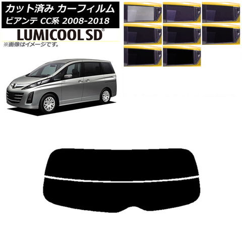 アルティナ ロイヤル フロアマット トヨタ アリオン AZT240系・ZZT240系・NZT240系 4WD 2001年12月〜 選べる2カラー アルティナ ロイヤル フロアマット トヨタ アリオン ZRT260系・NZT260