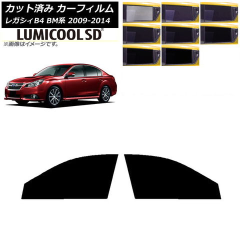 ムーヴ L-175S 前期 エアロ3点セット ランドスタイル 乱人 カタログページAERO OVER｜ダイハツ ムーヴカスタム ( L175S ⁄ L185S
