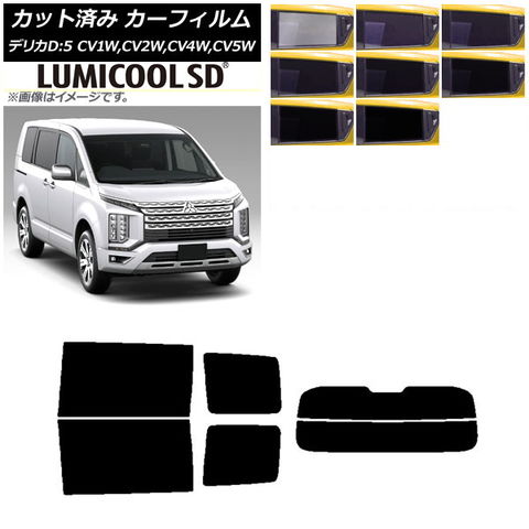 エヌスポーツ/N SPORT シートレール S16(横どめ4×4ポジション) 左座席用 DNN1960S16L ニッサン プレサージュ U31 NU31 エヌスポーツ⁄N SPORT シートレール S16(横どめ4×4ポジション) 右座席