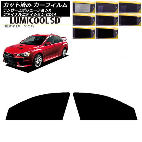 GS750 テールカウル 初期型 旧車 ヨシムラ