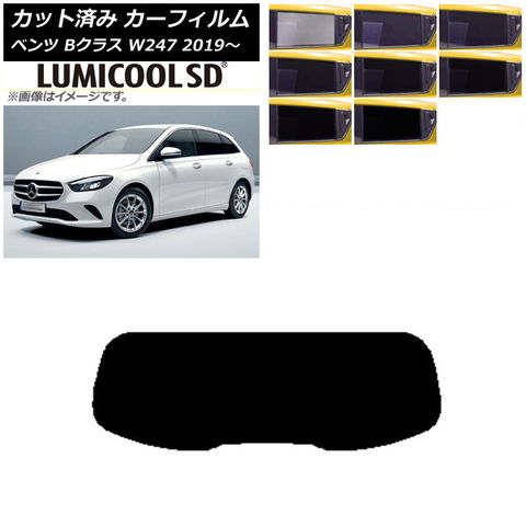 RGダウンサス 08/5～ GB3 フリード（スパイク） 最終値下げ RG
