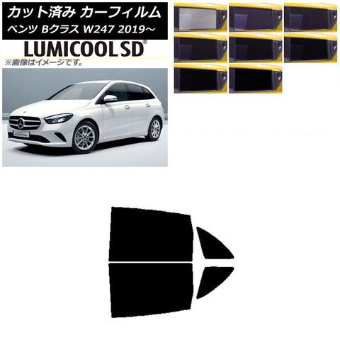エスペリア ダウンサスプラス 1台分 スペーシア MK42S ESS-4426 取付セット アライメント+エーミング込 ESPELIR Downsus Plus ダウンサス+ バネ エスペリア⁄ESPELIR ダウンサスプラス スプリングキット ESS-4422 入数