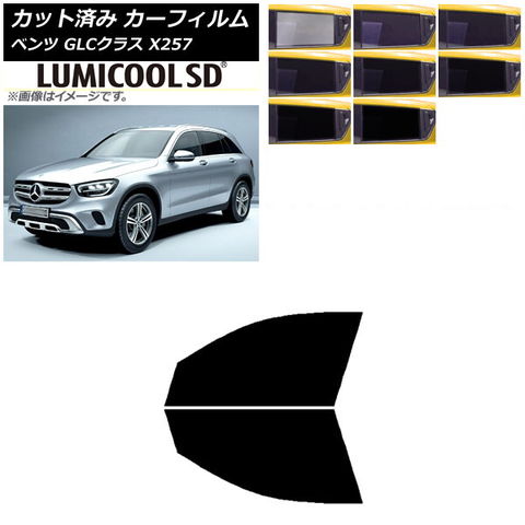 アルティナ スタンダード フロアマット ニッサン デイズ B21 後期モデル 全車種適用 2014年06月〜 選べる3カラー アルティナ スタンダード フロアマット ニッサン デイズ B43＃W 寒冷地
