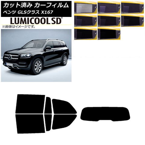 美品 観賞用 ご当地ナンバープレート 四日市 輝く四日市 1枚 美品 観賞用 ご当地ナンバープレート 四日市 輝く四日市 1枚
