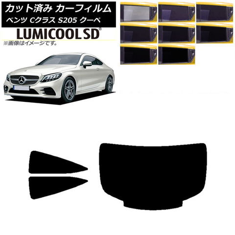 三菱 グランディス 中期 ステンレスピラー 高品質日本製 超鏡面 三菱 グランディス 中期 ステンレスピラー 高品質日本製 超鏡面