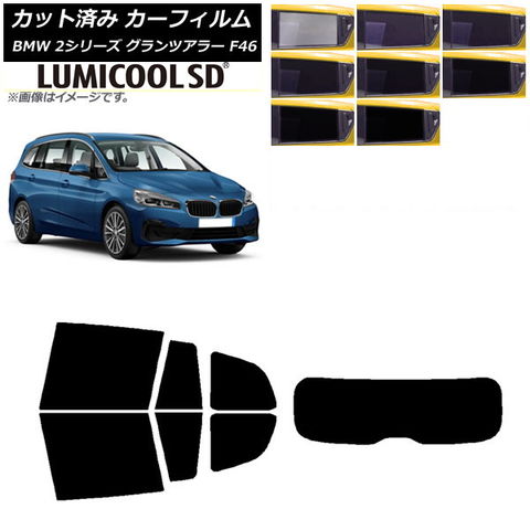 ぐりるページ おうちの焼肉革命！業界初(※1)のカット構造をプレートに採用 煙を約70