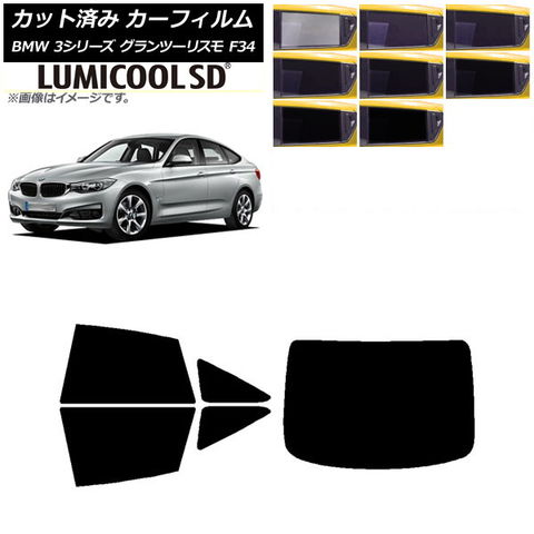 美品 観賞用 ご当地ナンバープレート 四日市 輝く四日市 1枚 美品 観賞用 ご当地ナンバープレート 四日市 輝く四日市 1枚