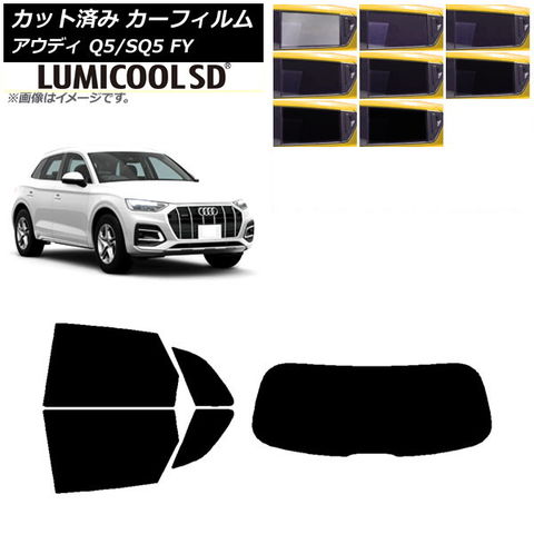 アウトバーン　広角ドレスアップサイドミラー/ブルー　アウディ S6　00/08〜04/08　自動防眩ミラー専用