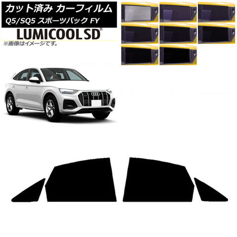 オカダプロジェクツ プラズマダイレクト アウディ Q5 2.0TFSI クアトロ 2017〜2018 品番 SD334121R PLASMA DIRECT OKADA PROJECTS オカダプロジェクツ プラズマダイレクト Q5 3.2FSI