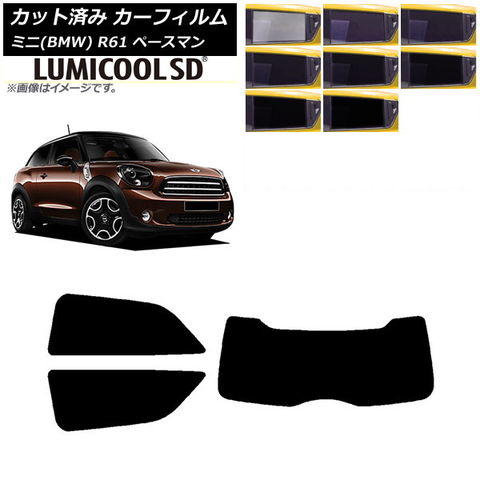 GLANZEN 30アルファード前期用 リアバンパー（バックフォグ無） 30系アルファード S 前期 リアバンパー2 フォグ無し