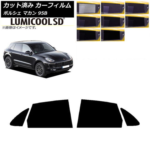 スタンダード フロアマット 車種専用タイプ ミツビシ ギャランフォルティス ランサー/エボリューション X 選べる11デザイン ギャラン4 スタンダード フロアマット 車種専用タイプ ニッサン ミツビシ