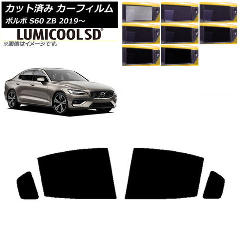 適用: シュコダ ファビア オクタヴィア スペルブ スペースバック イエティ コディアック カロック サイド ウインドウ 5ピース セット AL-II-1520 AL 適用: シュコダ ファビア オクタヴィア スペルブ スペースバック