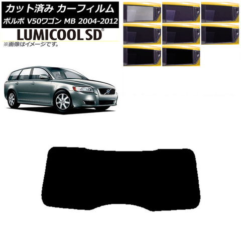 zn6 デフケース付き デフロック 【公式通販】