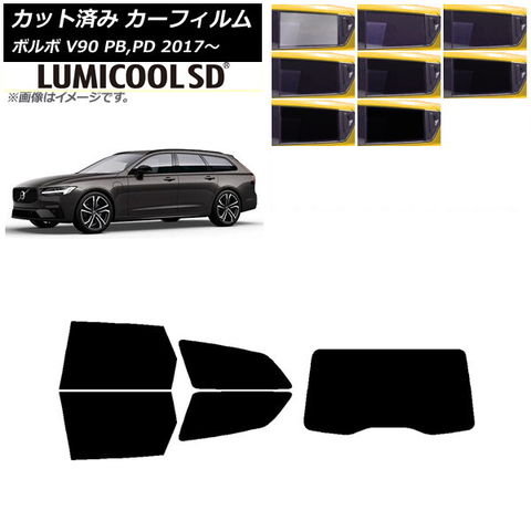 AP ハイマウントストップランプステッカー マットクローム調 スズキ用 ハスラー MR31S/MR41S レッド タイプ5 AP-M ハスラー  MR31S MR41S アップサス 1台分 KLC 轟リフトアップサスペンション 轟き とどろき 一台分 HUSTLER リフトアップ – KTS  オンラインショップ AP ハイマウントストップランプステッカー マットクローム調 スズキ用 ハスラー MR31S/MR41S イエロー タイプ10 AP