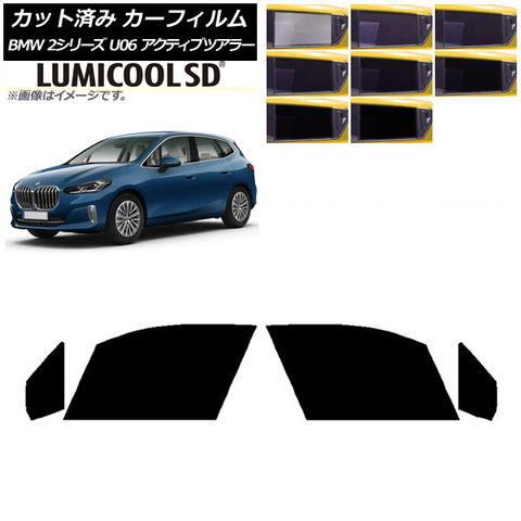 2010-0603 DRAG テールライト 50年代チョッパー 黒 SP店 2010-0603 DRAG テールライト 50年代チョッパー 黒