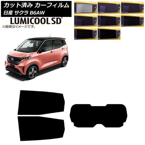 サイドバイザー ミツビシ ミラージュ/ランサー/Signo(セダン) 4ドア/Soueast Lioncel/Lingyue(中国) 1995年〜2003年 モール付き AP-WVR-M07-M 1セット(4枚)