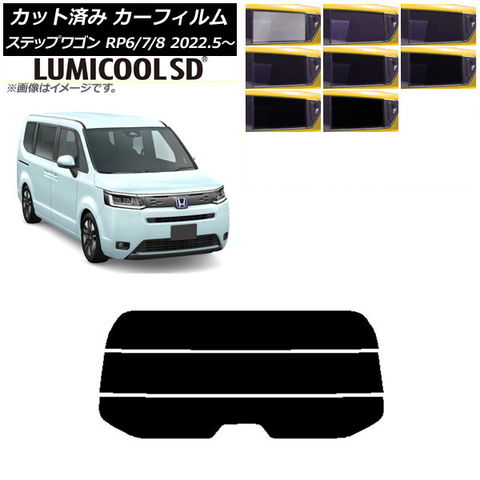 サイドバイザー スズキ バレーノ 2015年〜 AP-WVR-SU49 入数：1セット(4枚)