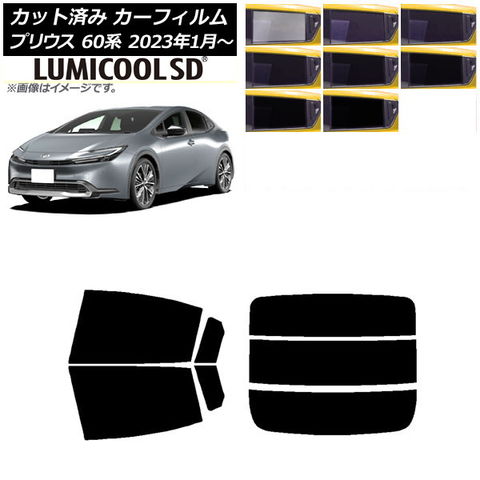 A201F レックス ハブ付きワイドトレッドスペーサー+30mm ワイトレ 2枚組 PCD100 ハブ径54mm 4穴 W33