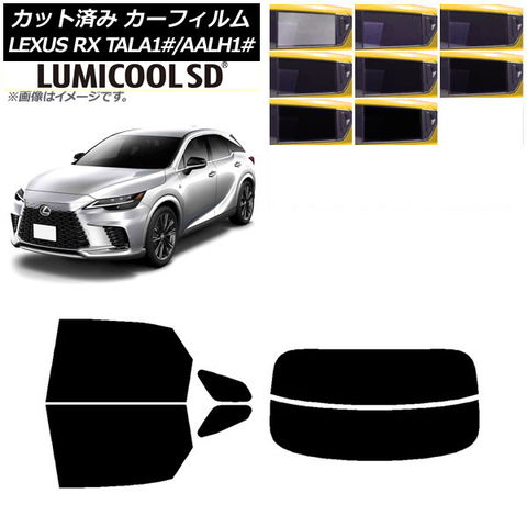 1台分☆ 車用品・バイク用品 ESPELIR エスペリア スーパーダウンサス