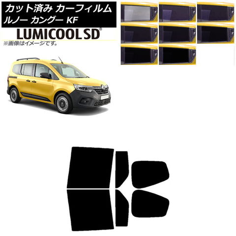 サイドバイザー イスズ Dマックス ピックアップ シングルキャビン 2012年〜 フロントのみ AP-WVR-IS15-1 入数：1セット(2枚) サイドバイザー いすゞ D-MAX ピックアップ シングルキャビン 2012年