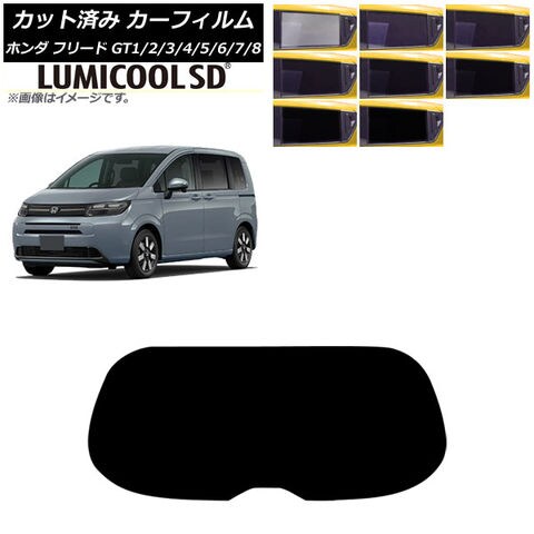 ブレーキパッド リア 日産 セフィーロ 曙 アクレ(ACRE) リア用 AN