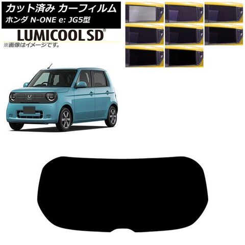 車 カーフィルム プジョー 308 P51/52系 2022年04月~ リア